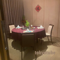 China Four Seasons 六本木店 - 