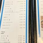 サニーフレンズカフェ - 