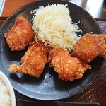 Karayoshi - 