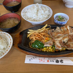 鳥料理　由布 - 