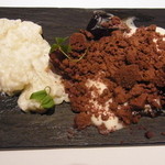 フロリレージュ - 