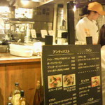 パスタ・リコッタ - 外観