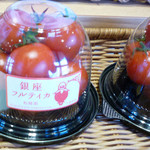 まんぷくさん - 高級ミニトマト