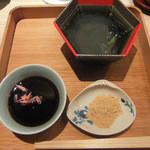 くろぎ - 葛切り 黒蜜