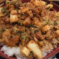 天ぷら ひさご - かき揚丼