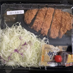 だるま家 - ロースかつ弁当
            ¥864