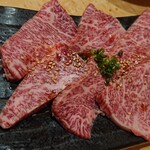 Yougan Yakiniku Gyuubi - 