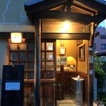 Nishiazabu Butagumi - 外観