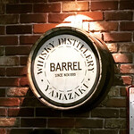 BARREL - 