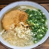 立喰いうどん