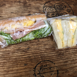 レトワール フリヨン_0