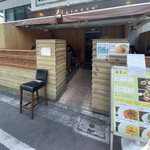 南青山エッセンス - 