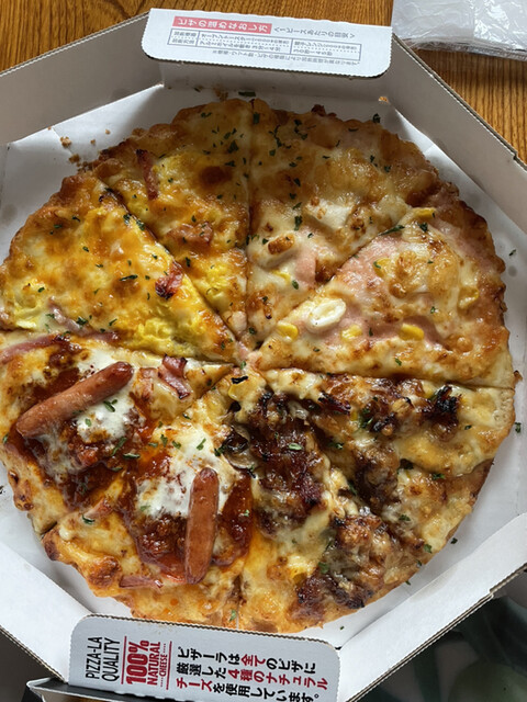 おぴざページ 3連休の中日って、なんかちょっとダラけるよね😪 でもお腹はすくから