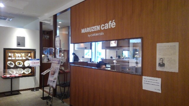 マルゼンカフェ 日本橋店 Maruzen Cafe 日本橋 カフェ 食べログ