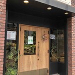 パティスリー アルブリエ - 