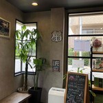 パティスリー アルブリエ - 