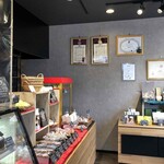 パティスリー アルブリエ - 