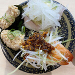 Hama sushi - 