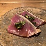 酒井商会 - 鰹の藁焼き ニラ醤油