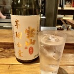 酒井商会 - 芋焼酎ソーダ割り