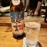 酒井商会 - 黒糖焼酎ソーダ割り