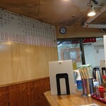 元祖札幌ラーメン もぐら - 