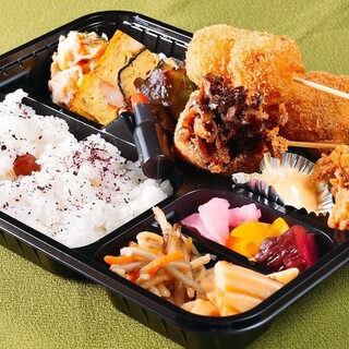 花串庵 スミダマチ 2008_2