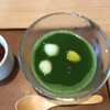 和束茶カフェ