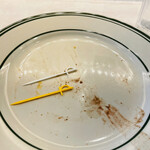 シェイク ツリー ダイナー - 