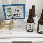 竹谷酒店 - 