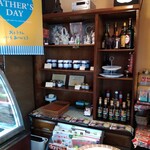 シェ・アガタ - 