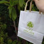 シェ・アガタ - 