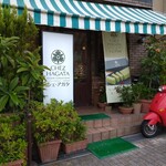 シェ・アガタ - 