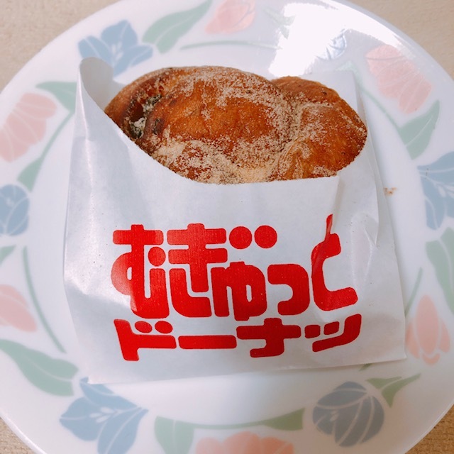 ミスタードーナツ イトーヨーカドー三郷ショップ 新三郷 洋菓子 その他 食べログ ミスタードーナツ イトーヨーカドー三郷ショップ 新三郷 洋菓子 その他 食べログ