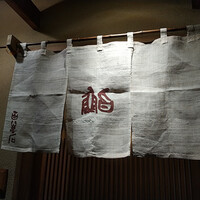 百万石 - 