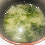 姫沙羅 - 本日のお椀