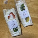 高級食パン工房山口 みほり - 