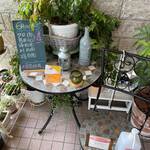 ビストロ セレニテ - 