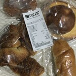 ベルゲン - いろいろ買って597円でした。