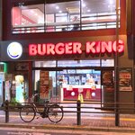 BURGER KING - 店舗外観　2021.6.17