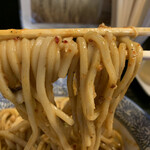 狼煙 - 