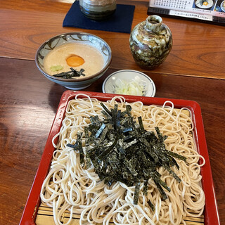 箱根で人気のそば ランキングtop 食べログ 箱根で人気のそば ランキングtop 食べログ