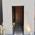 馳走 啐啄一十  - 