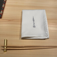 あじゅう田 - 
