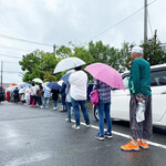 餃子のみっちゃん家 - 