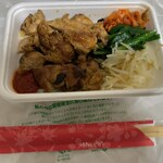 魚民 - 焼き鳥ビビンバ丼　350円 