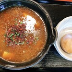 お食事処 こまくさ - 