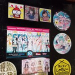 塩そば専門店 桑ばら - 