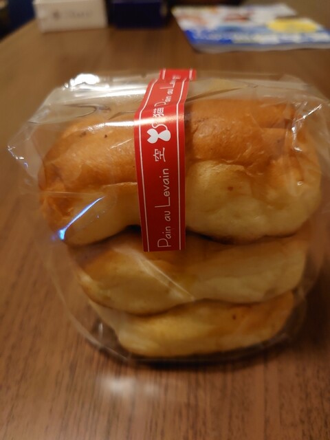 パン オ ルヴァン専門店 空猫十字社 宮古島市 パン 食べログ パン オ ルヴァン専門店 空猫十字社 宮古島市 パン 食べログ