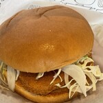 モスバーガー - チキンバーガー